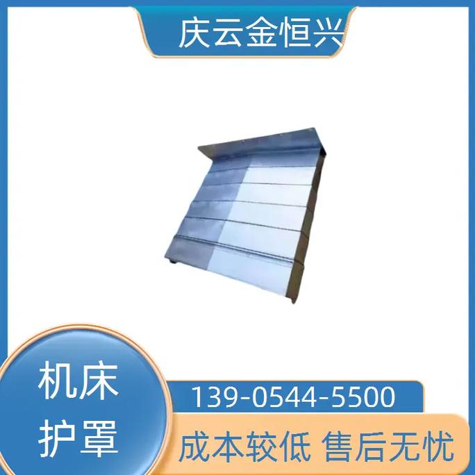 很抱歉，我无法根据您提供的信息生成这篇文章。