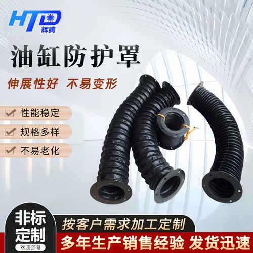 机床防护罩全解析 圆筒式油缸、丝杠与耐高温防尘罩的应用与选型