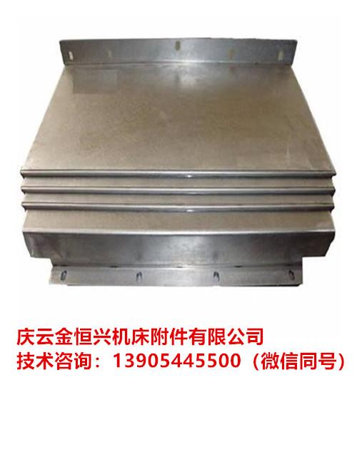 宝鸡vmc850h机床防护罩三大发展态势浮现